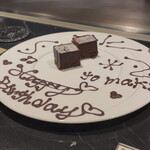 鉄板焼き あさひ - 