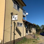 十割そば 谷岡 - 