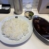 カレーの店 ボンベイ タカシマヤフードメゾンおおたかの森店