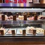 博多串焼き バッテンよかとぉ - 