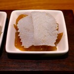 中国菜 Guu - 