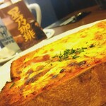 星乃珈琲店 - ハムエッグトーストセット