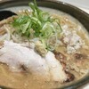ラーメン 郷