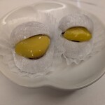 柿安口福堂 - 