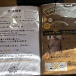 狛犬 hug me - 注意事項&グッズ