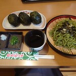 総本家 めはりや - 