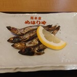 総本家 めはりや - イイアクセント。