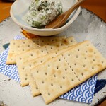 ここにもとだか - 