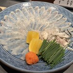 浜ふく - 