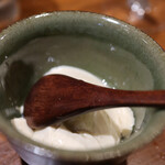 仙台坂 ひむか - 