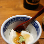 仙台坂 ひむか - 