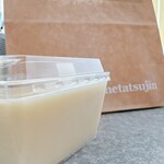 とうふ処　豆達人  - 