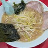 ラーメン かいざん 船橋店