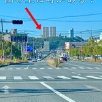 十割そば 谷岡 - 