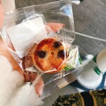 パティスリー ナオキ - 