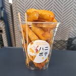 松治郎の舗 - ハニポテラージ