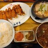 元祖仙台ひとくち餃子 あずま 本店
