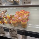 黒船菓子店 - 料理写真:
