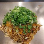 お好み焼き 越田 本店 - 