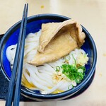日の出製麺所 - 