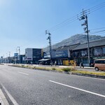 日の出製麺所 - 