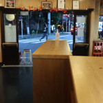 升徳 升本本店 - 