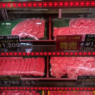 一番田舎 焼肉コーナー_1