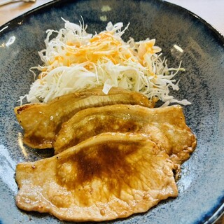 ねまれやこぅひぃ_1