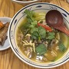 西安ビャンビャン麺 笹塚店