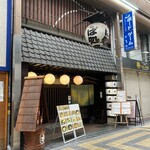 杵つきそば - 店の外観