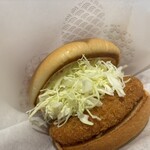 モスバーガー - 