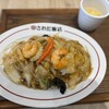 大阪中華 さわだ飯店 三井アウトレットパークマリンピア　神戸店