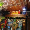 コーヒー ビール ガレージ