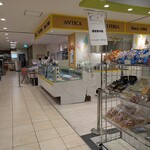 アンティカ ジェラテリア 玉川店 - 