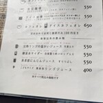 YUSHI CAFE - 