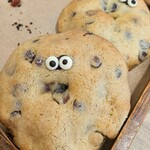 WAGLE WAGLE BAKE SHOP - 