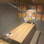 大衆酒場 ひとめぼれ - 
