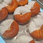 WAGLE WAGLE BAKE SHOP - 