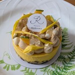 Patisserie Richroma - かぼちゃのムース