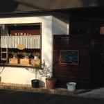 イルヴィナイオ - 