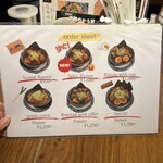 麺屋 しらかわ - 