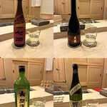 鮨 赫 sushi aka Tokyo - 