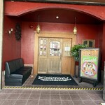 PUB LOUNGE EMERALD - 