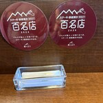 PUB LOUNGE EMERALD - 