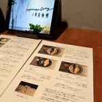 小熊屋カレー - 