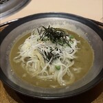 西麻布けんしろう - 