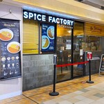 スパイス ファクトリー - 店舗外観　2025.11.5