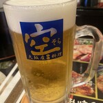 大阪産料理 空 - 生ビール