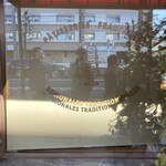 オーボンヴュータン 尾山台店 - 