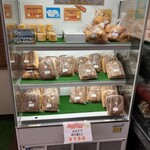 菓楽　工場直売店 - 